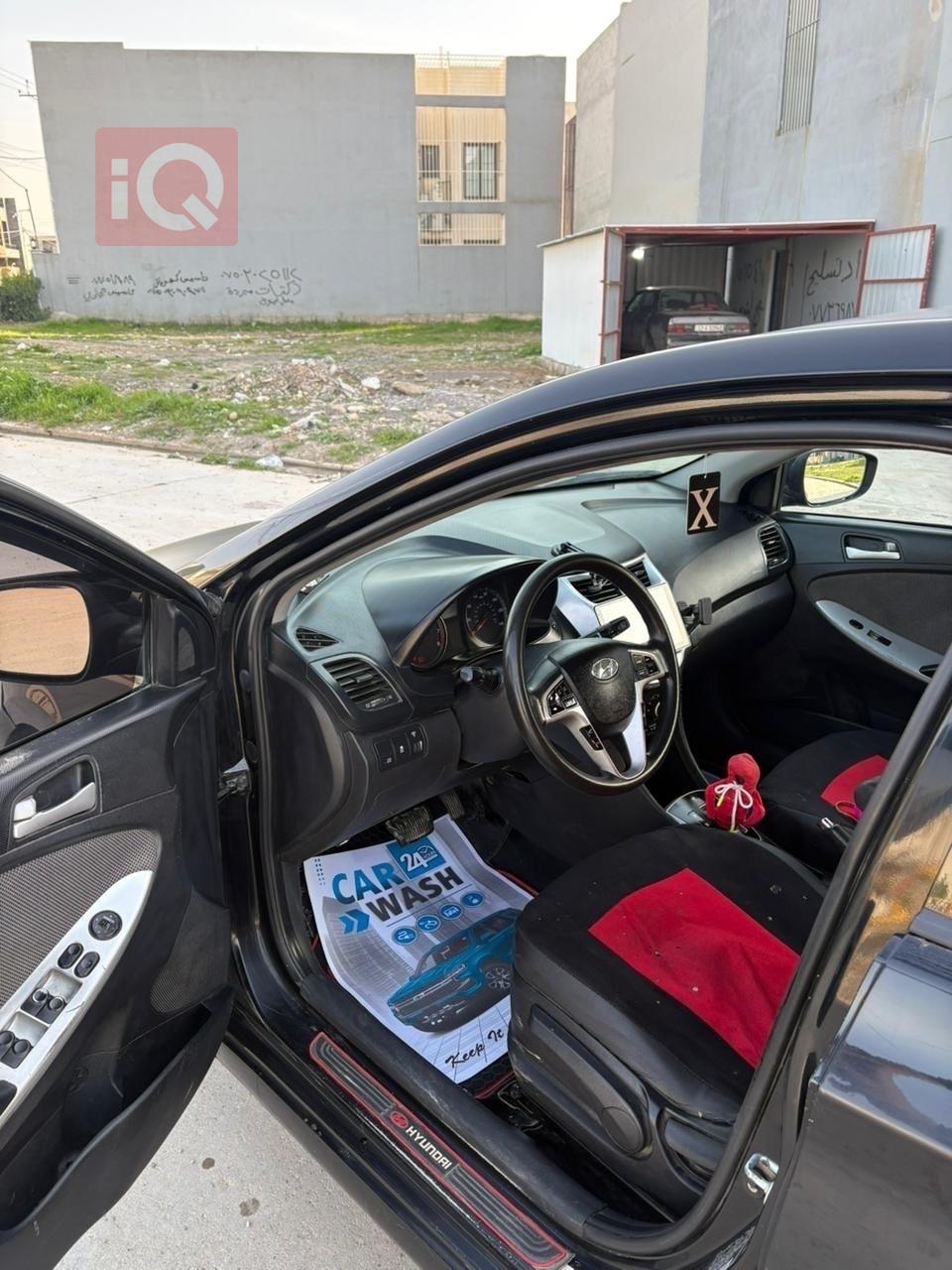 هيونداي أكسنت